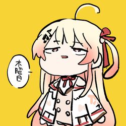 This is a pixiv picture whose title is ４まい.