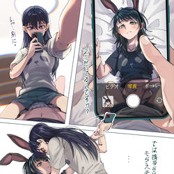 This is a pixiv picture whose title is 無題.