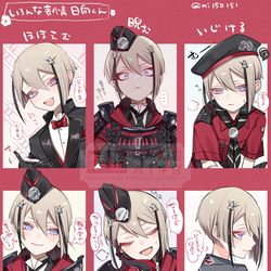 This is a pixiv picture whose title is 日向くんまとめ⑯.