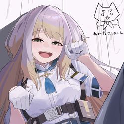 This is a pixiv picture whose title is 栞葉るり.