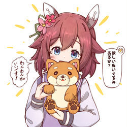 This is a pixiv picture whose title is チヨとのお買い物にて.