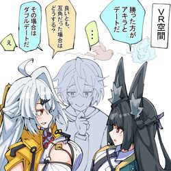 This is a pixiv picture whose title is 対決するイーシェンと雅.