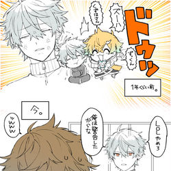 This is a pixiv picture whose title is vtuberまとめ㉖.
