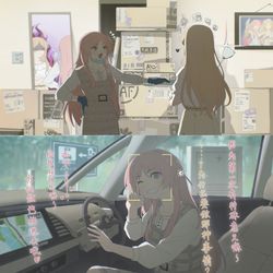 This is a pixiv picture whose title is 爱素的婚后生活.