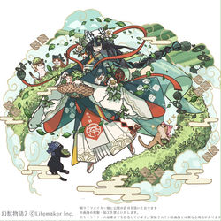 This is a pixiv picture whose title is 【仕事絵】八十舎薫神【幻獣物語2】.