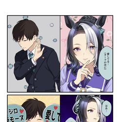 This is a pixiv picture whose title is Xくん、普通の絵を検索除外するのやめろ.
