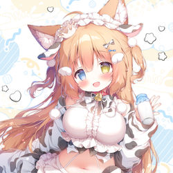 This is a pixiv picture whose title is 特製ミルクはいかがですか～？♡.