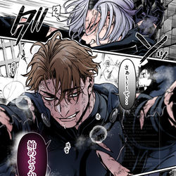 This is a pixiv picture whose title is 夜の部、始まります【ヒーロー×ヴィラン】.