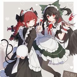 This is a pixiv picture whose title is ♡.
