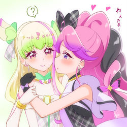 This is a pixiv picture whose title is ねぇたま….