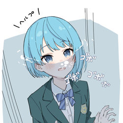 This is a pixiv picture whose title is 沈みゆくガラケー時代すいちゃん.