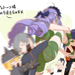 This is a pixiv picture whose title is 🥟💚.
