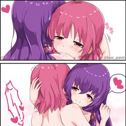This is a pixiv picture whose title is 彩純ちゃんと世莉奈さん.