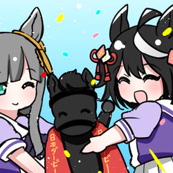 This is a pixiv picture whose title is クロワデュノール、日本ダービー制覇おめでとう！！！.