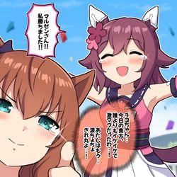This is a pixiv picture whose title is やったな！チヨちゃん…(シングレ9話).