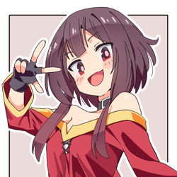 This is a pixiv picture whose title is めぐみん.