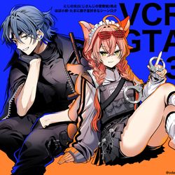 This is a pixiv picture whose title is 楽しいVCRGTA3　にじ警察視点.