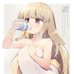 This is a pixiv picture whose title is ごくごく.