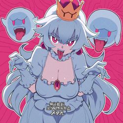 This is a pixiv picture whose title is テレサ姫.