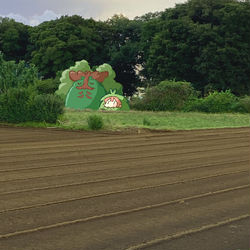 This is a pixiv picture whose title is モリヌンとバーヴァンコロ。.