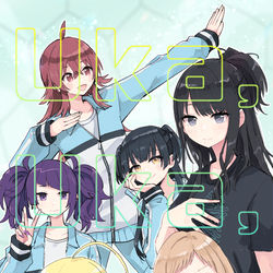 This is a pixiv picture whose title is 【新刊】Uka,Uka,Uka,【シャニマス】.