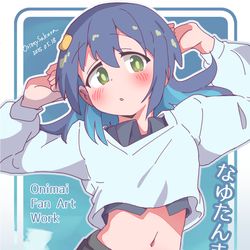 This is a pixiv picture whose title is ぷにケ新刊.