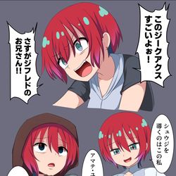 This is a pixiv picture whose title is 今後マチュが言うかもしれないセリフ.