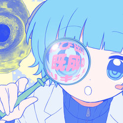 This is a pixiv picture whose title is オツキミ超えてオツキアイ.