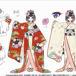 This is a pixiv picture whose title is 『転生陰陽師・賀茂一樹6』.
