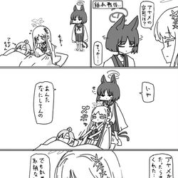 This is a pixiv picture whose title is 最近描いた絵とか.