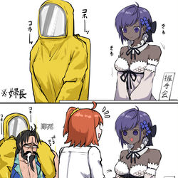 This is a pixiv picture whose title is 静謐さんの握手会.