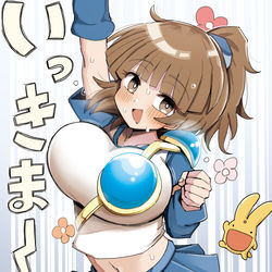 This is a pixiv picture whose title is いっきまーすアルル.