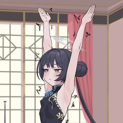 This is a pixiv picture whose title is 문주는 방안에서 뭘할까.