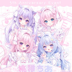 This is a pixiv picture whose title is 【桃稚ちあポップアップストア】開催のおしらせ.