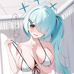 This is a pixiv picture whose title is 槌永ヒヨリ.