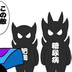 This is a pixiv picture whose title is 最大の敵襲来.