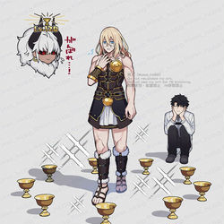 This is a pixiv picture whose title is 冠位戴冠戦・セイバー.