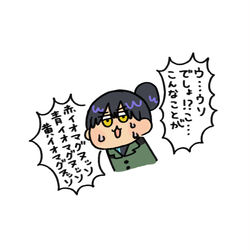 This is a pixiv picture whose title is 癒し担当ニャアン.