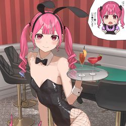 This is a pixiv picture whose title is バニー服？いや着ないよ？？そもそも着る機会とかないし（笑）.