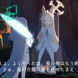 This is a pixiv picture whose title is ブラボ風アリス12.