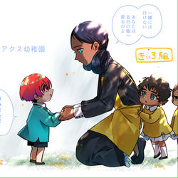 This is a pixiv picture whose title is 幼稚園.