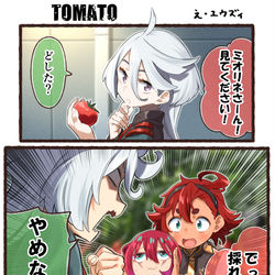 This is a pixiv picture whose title is TOMATO.