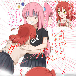 This is a pixiv picture whose title is 胸を貸して！(物理).