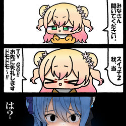 This is a pixiv picture whose title is 無題.