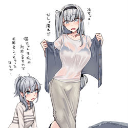 This is a pixiv picture whose title is 梅雨グラ冬月.