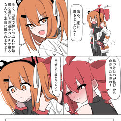 This is a pixiv picture whose title is no title.