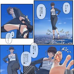 This is a pixiv picture whose title is Skeb　OCオフィスレディ　ギガサイズ街踏み.