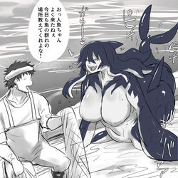 This is a pixiv picture whose title is 人間大好き人魚.