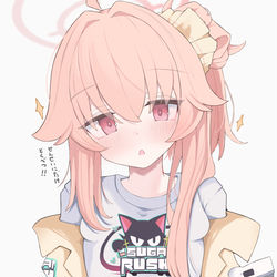 This is a pixiv picture whose title is ナツ.