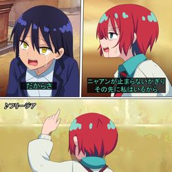 This is a pixiv picture whose title is 止まらないマチュ.